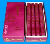 Hanakonjiki