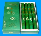 Hotei