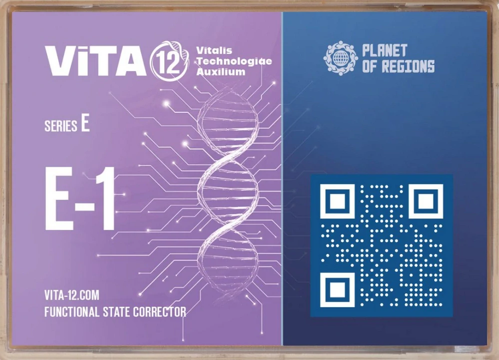 E-1 Endokrinní systém (hormonální systém, slinivka břišní)