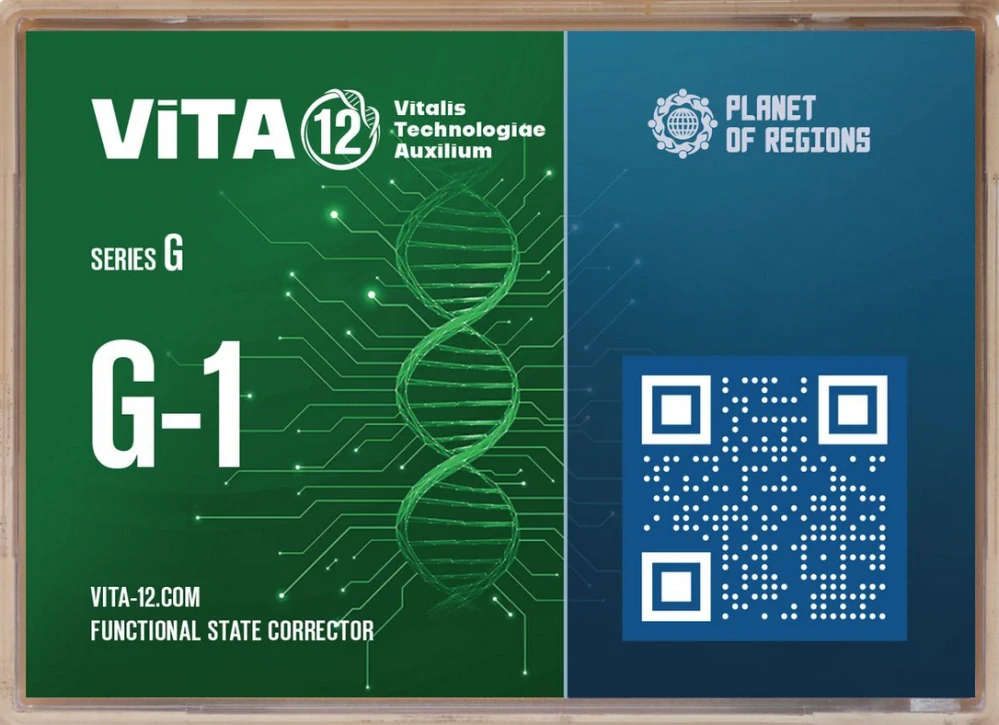 G-1 Reprodukční systém (hormony u mužů)