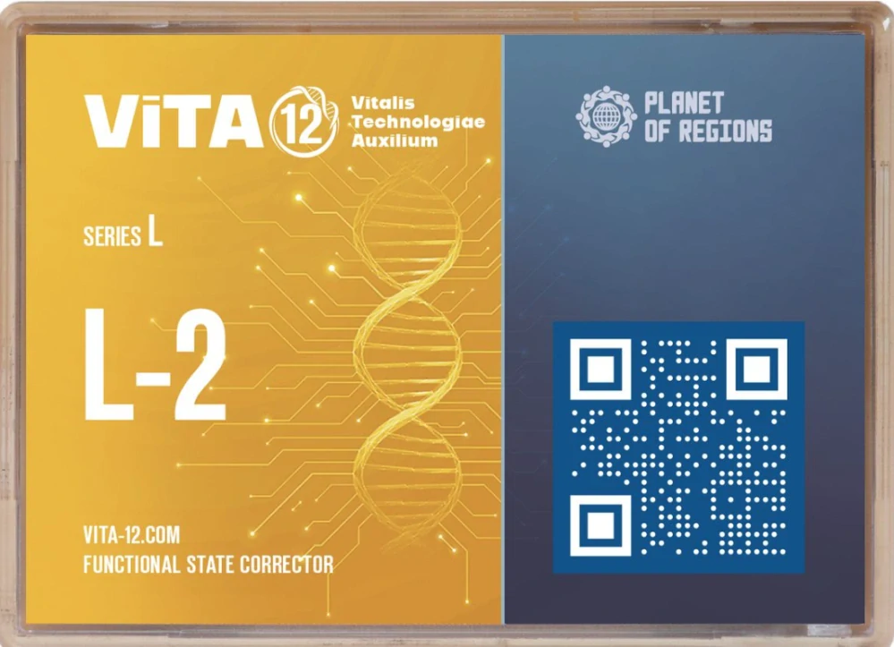 L-2 Lymfatický systém (detoxikace)