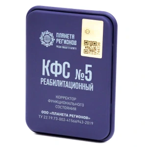 Regenerace - závislosti