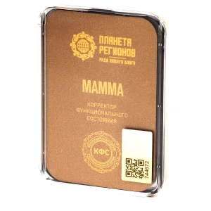 Mamma - 5 prvků