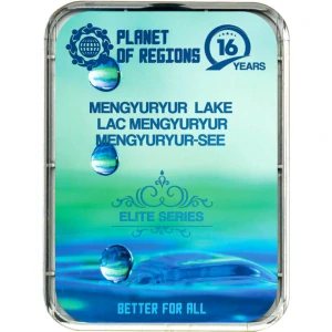 Jezero Mengyuryur