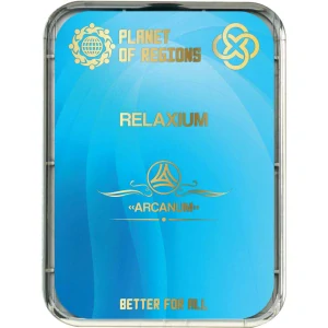 Relaxium