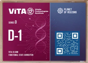 D-1 Trávicí systém