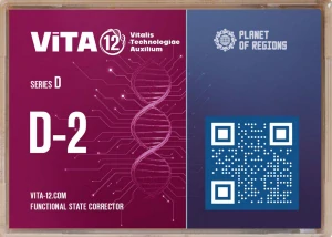 D-2 Trávicí systém (střevní flóra a sliznice)