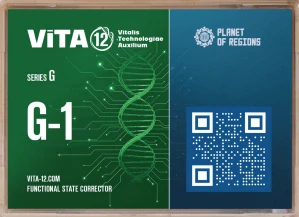 G-1 Reprodukční systém (hormony u mužů)