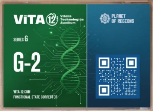 G-2 Reprodukční systém (hormony u žen)