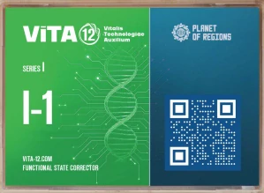I-1 Imunitní systém