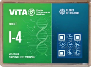 I-4 Imunitní systém (alergie)