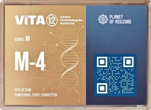 M-4 M-4 Opěrný a pohybový systém – koordinace, regenerace)