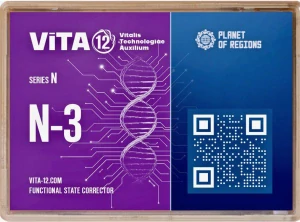 N-3 Nervový systém (mozek – učení, motorika, cévní mozková příhoda)