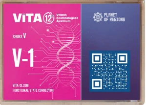 V-1 Vizuální systém (oči – onemocění a únava)